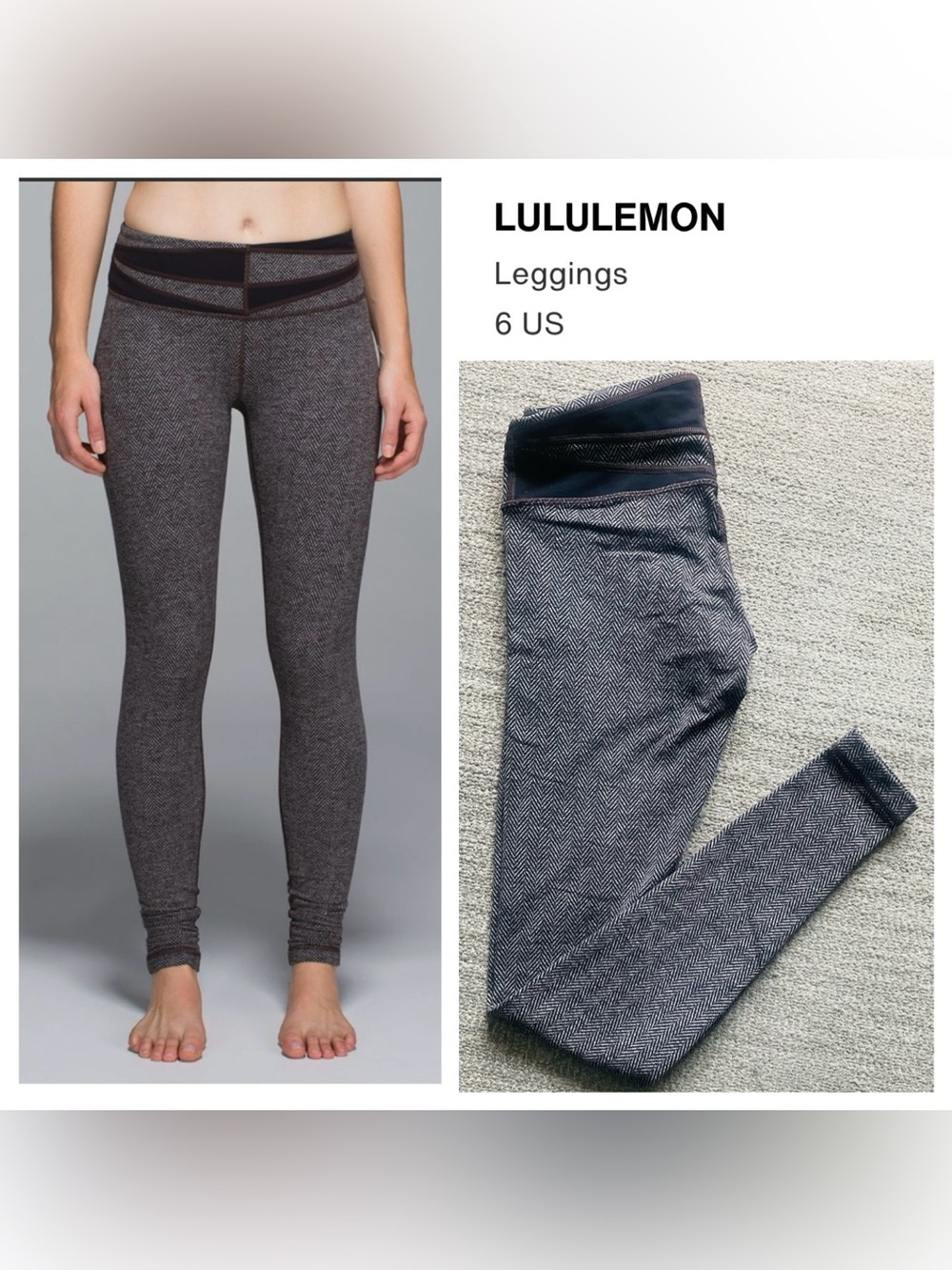LULULEMON Wunder Under Brown Heathered Herringbone & Black Appliqué Waistband